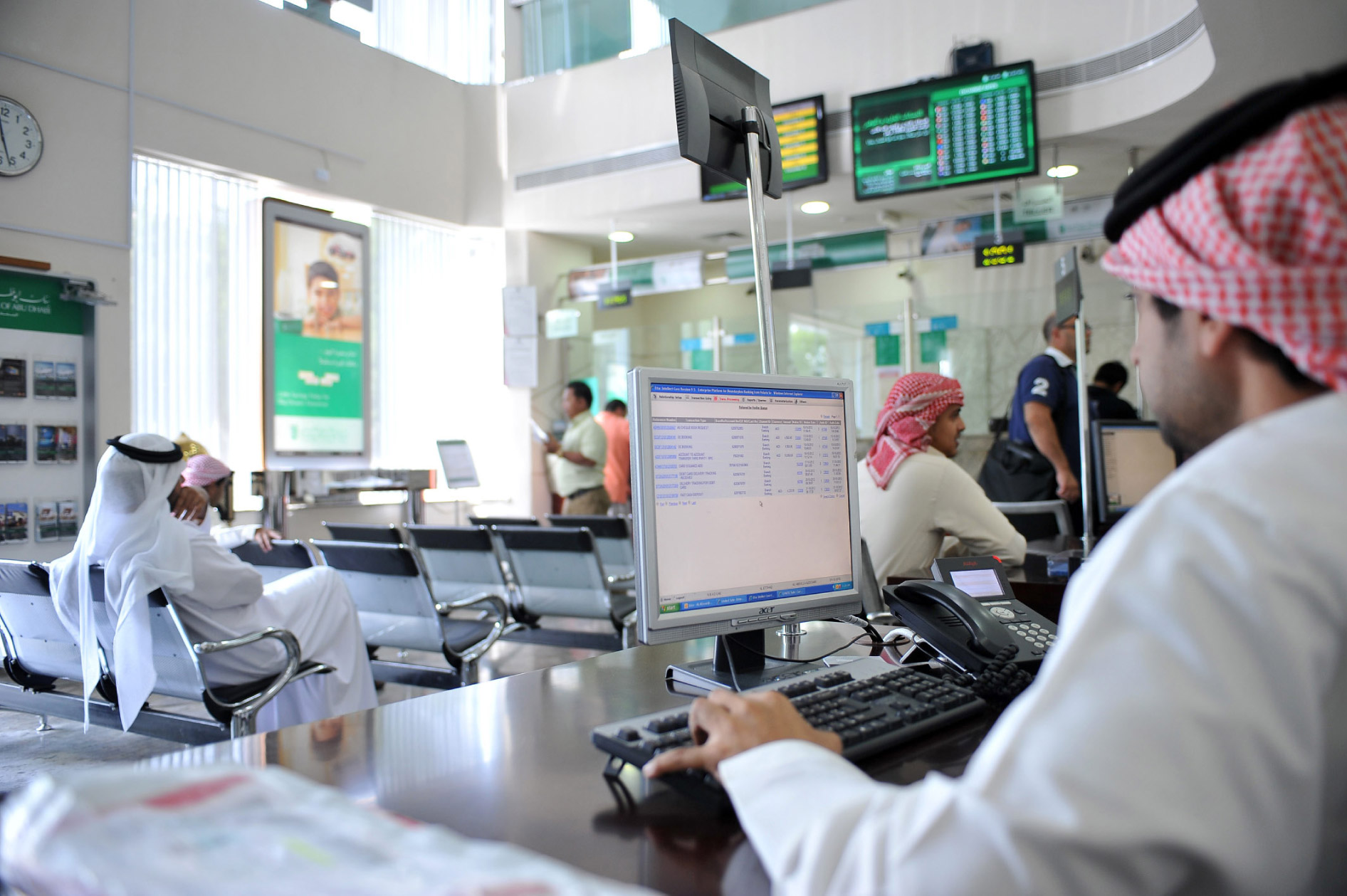 أصول مصارف الإمارات ترتفع 3.6 بالمائة في سبتمبر الماضي