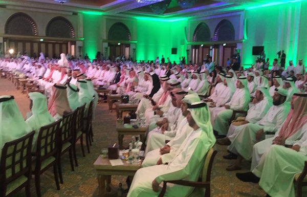 بدء فعاليات الملتقى السعودي الاماراتي معا - أبدا في أبوظبي