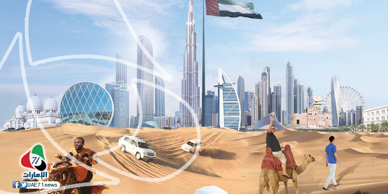 تقرير خليجي يطرح تساؤلات حرجة ويرصد إنجازات وإخفاقات الإمارات في 2016