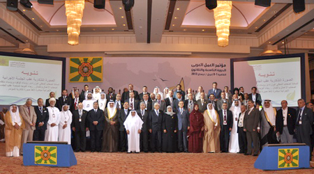 منح الإمارات عضوا أصيلاً في مجلس منظمة العمل العربية