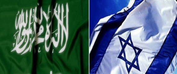 ميدل إيست آي: ازدهار العلاقات التجارية بين السعودية وإسرائيل