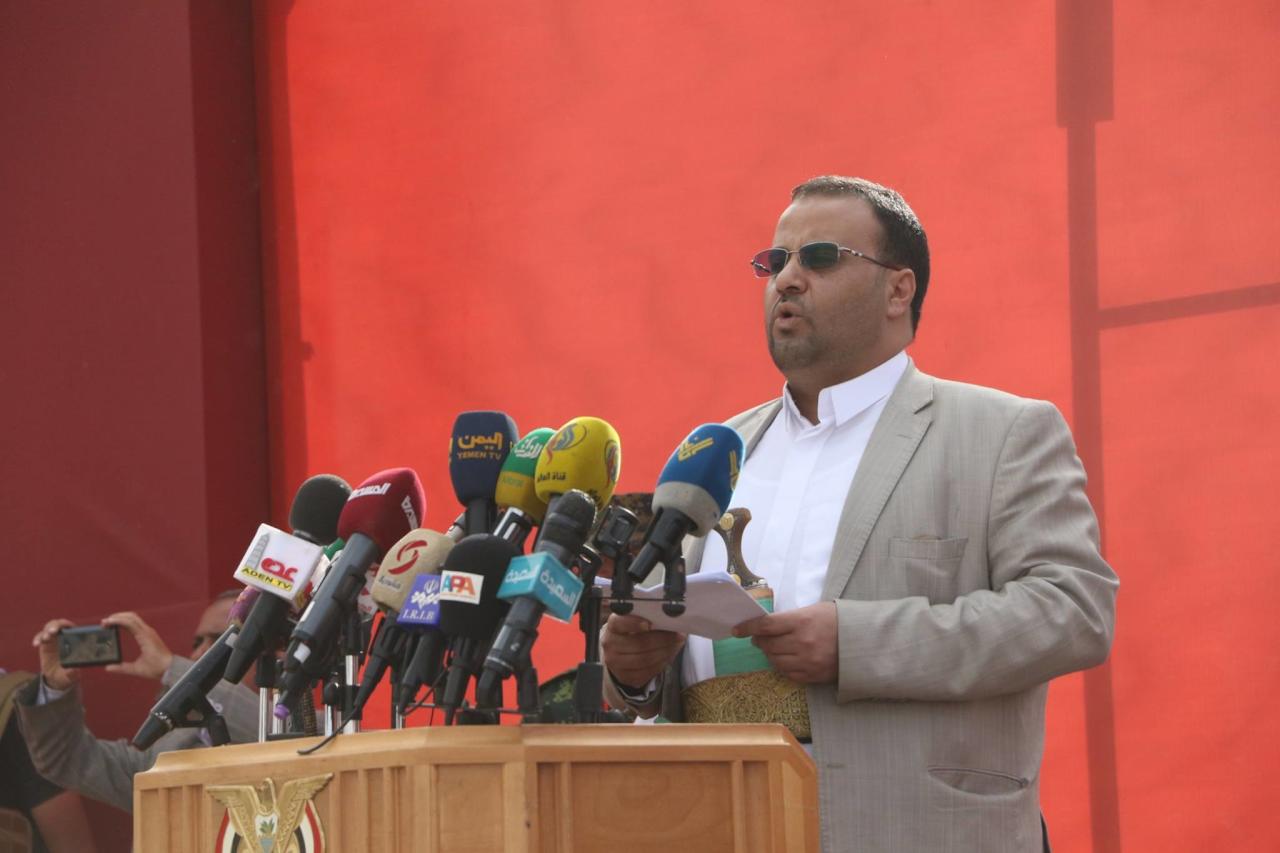 مجلس "الحوثي صالح" الانقلابي يعلن نيته تشكيل حكومة خلال أيام