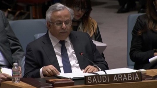 السعودية: الإرهاب أخطر التحديات التي تواجه المجتمع الدولي
