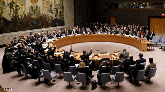 مجلس الأمن يبحث مشروع قرار يدعو لسحب قرار أميركا بشأن القدس