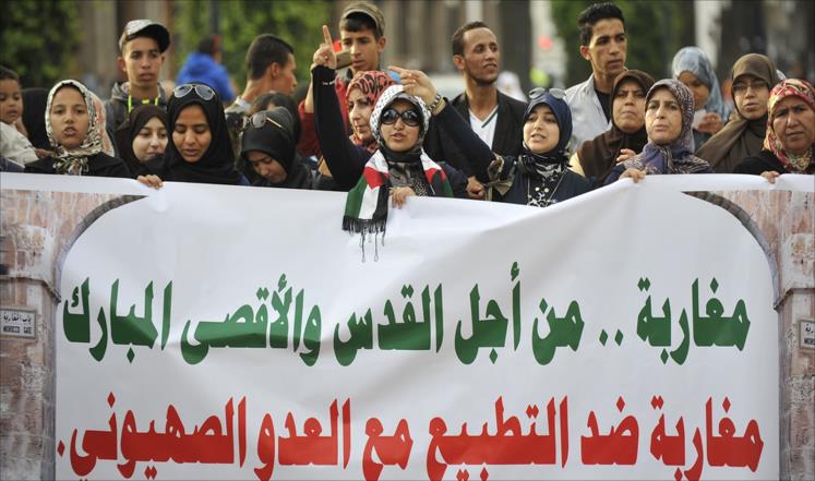 ناشطون مغاربة يرفضون مشاركة مغنية إسرائيلية بمهرجان "طنجة"