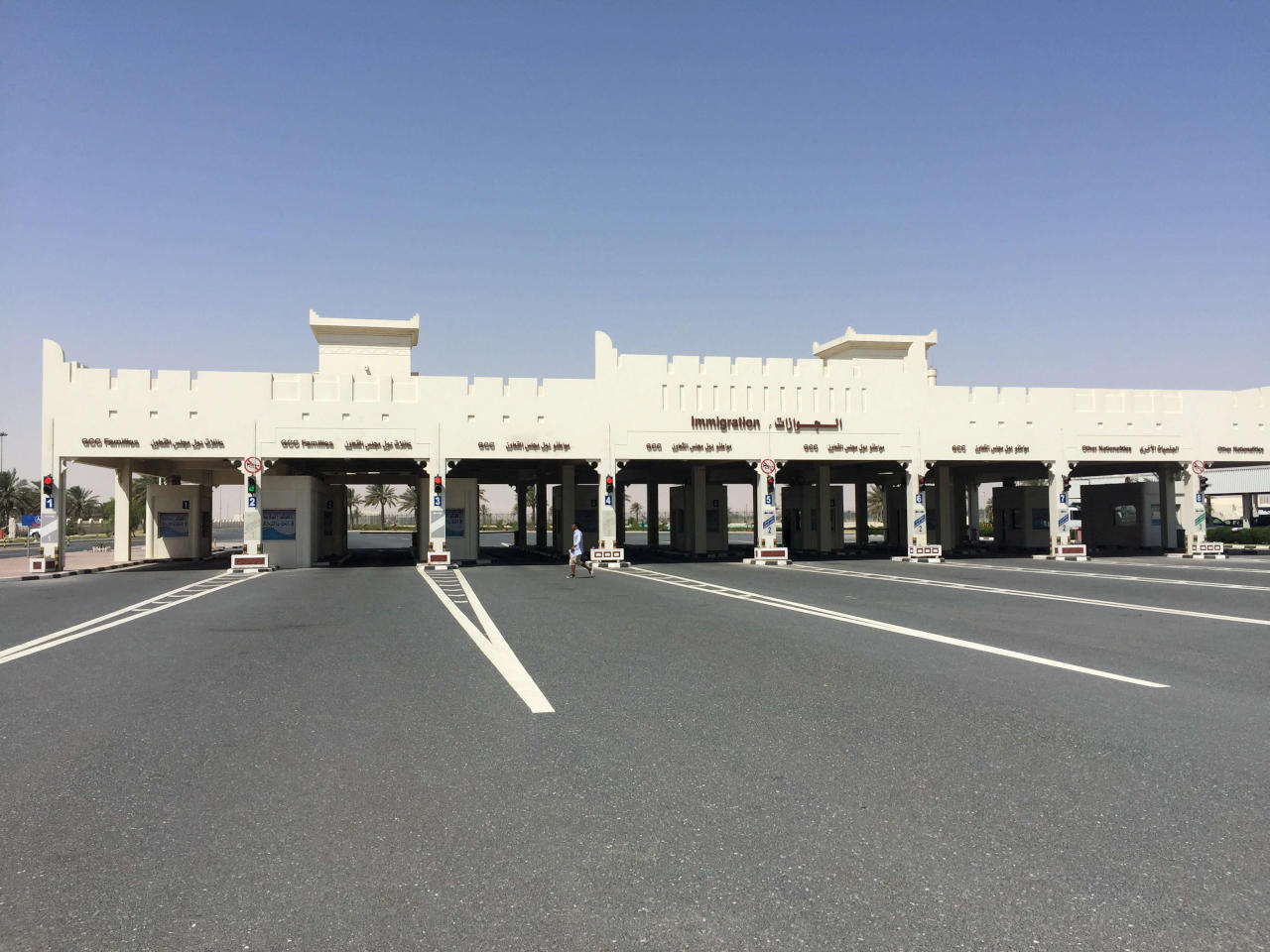 السعودية تشدد حصارها على قطر بإغلاق الحدود نهائياً