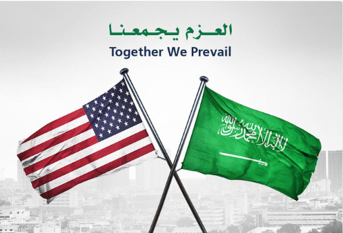 السعودية تطلق حساباً على تويتر للقمة العربية الإسلامية الأمريكية