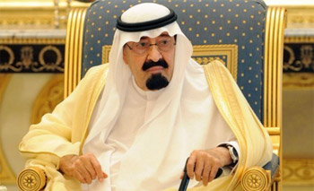 السعودية تدشن سياجا أمنيا على حدودها الشمالية