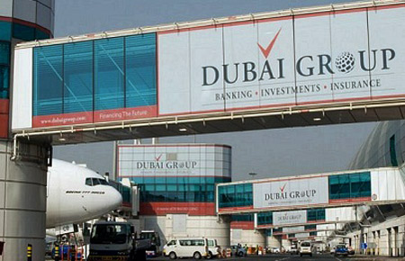 صحيفة بريطانية: "دبي العالمية" تفاوض لتأجيل قرض قيمته 10.5 مليار دولار