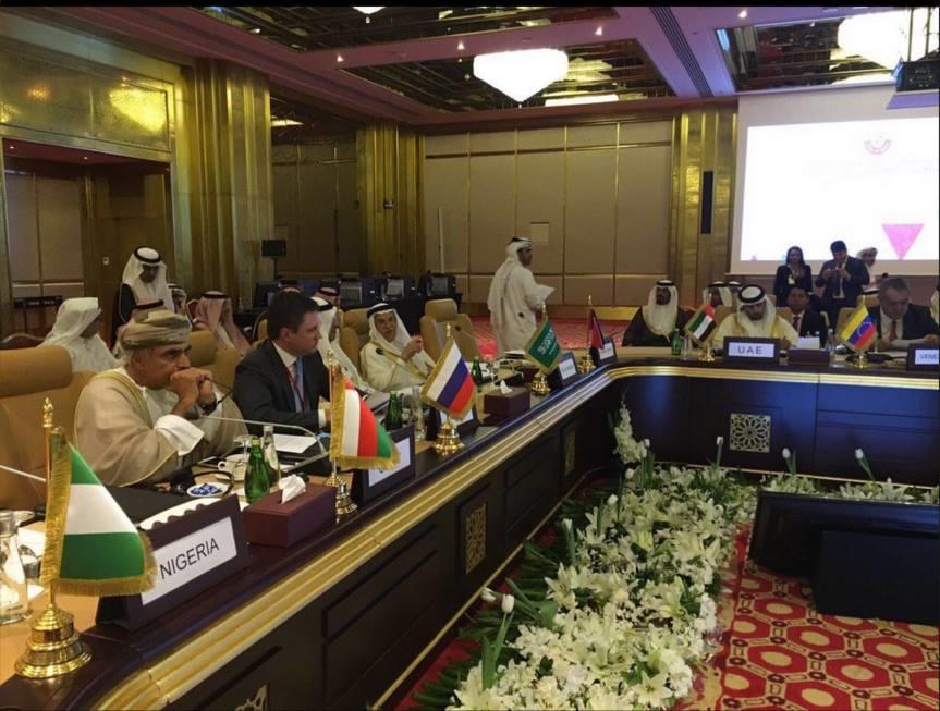 مسودة اتفاق الدوحة النفطي تشترط مشاركة جميع أعضاء أوبك