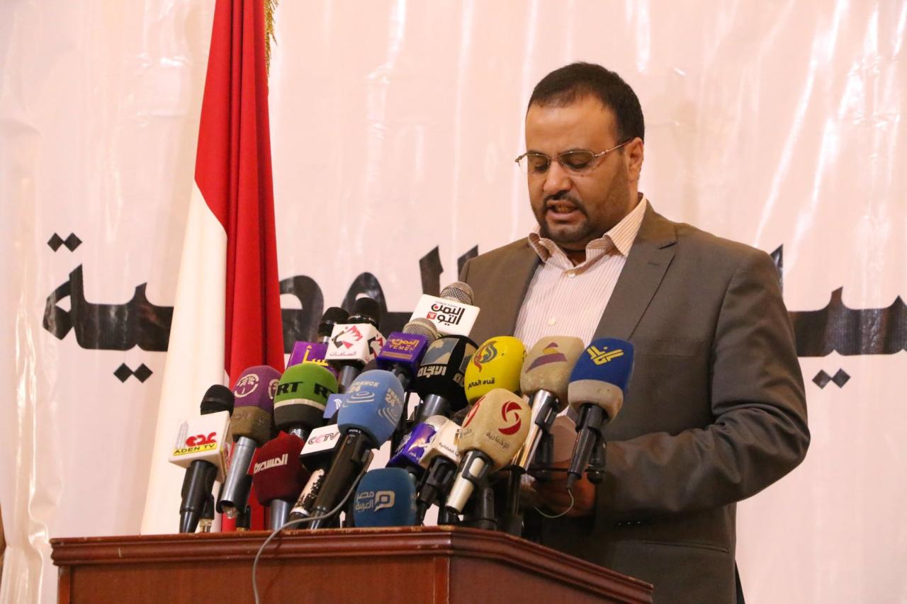 الحوثيون يطيحون بقيادات موالية لصالح من بعض المؤسسات