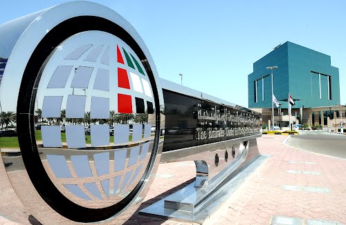 مركز "الإمارات للدراسات" يدعو الدولة لحرب شاملة ضد "الارهاب"