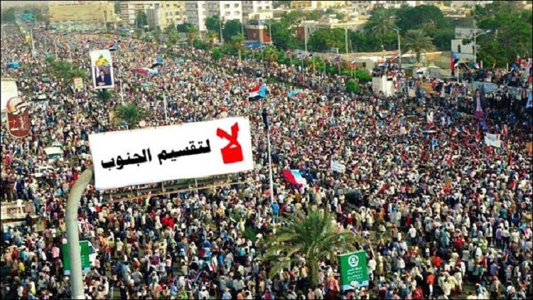 اجتماع إماراتي سعودي يمني لاحتواء أزمة المجلس الانتقالي الجنوبي