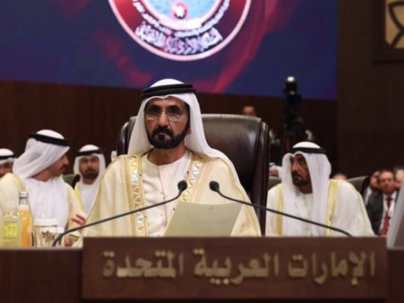 صحيفة تتحدث عن "أسرار" حضور الإمارات لقمة عمان وخلافاتها مع الرياض