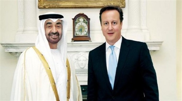 "ديلي تلغراف" تدعو لتحالف بريطاني خليجي لهزيمة "داعش"
