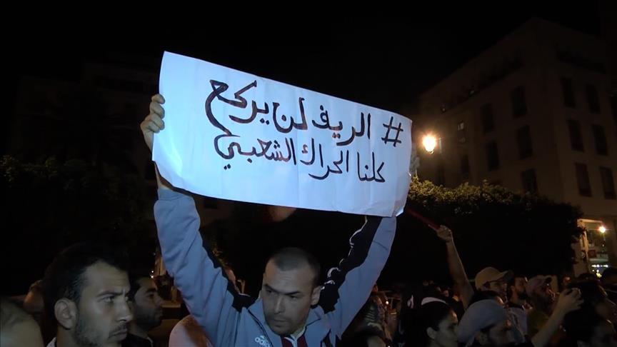 المغرب.. أحكام متفاوتة بالسجن لـ26 ناشطاً من "حراك الريف"