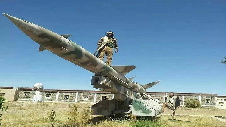 المتمردون الحوثيون يطورون صاروخا جديدا يعمل بالليزر