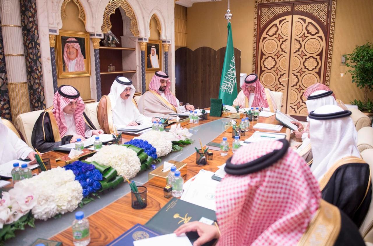 الرياض توافق على قرار الانضمام لعضوية مؤتمر "لاهاي" الخاص بشؤون الحرب