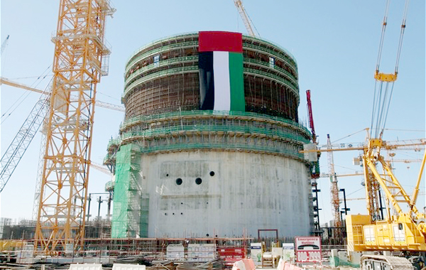 «الإمارات للطاقة النووية" تسلم الوكالة الدولية تقريرها الثالث