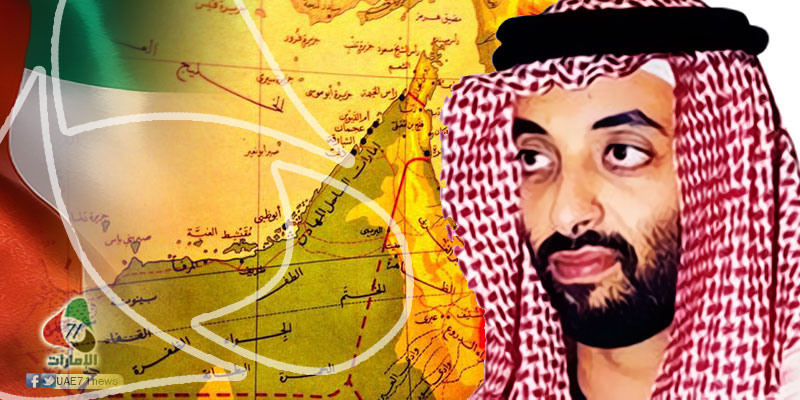 ندوة في لندن: الإمارات والسعودية ضلتا الطريق باليمن