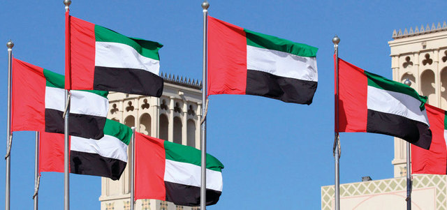 محطات للرصد في سفارات الإمارات بالخارج.. الجدوى والأهداف الخفية