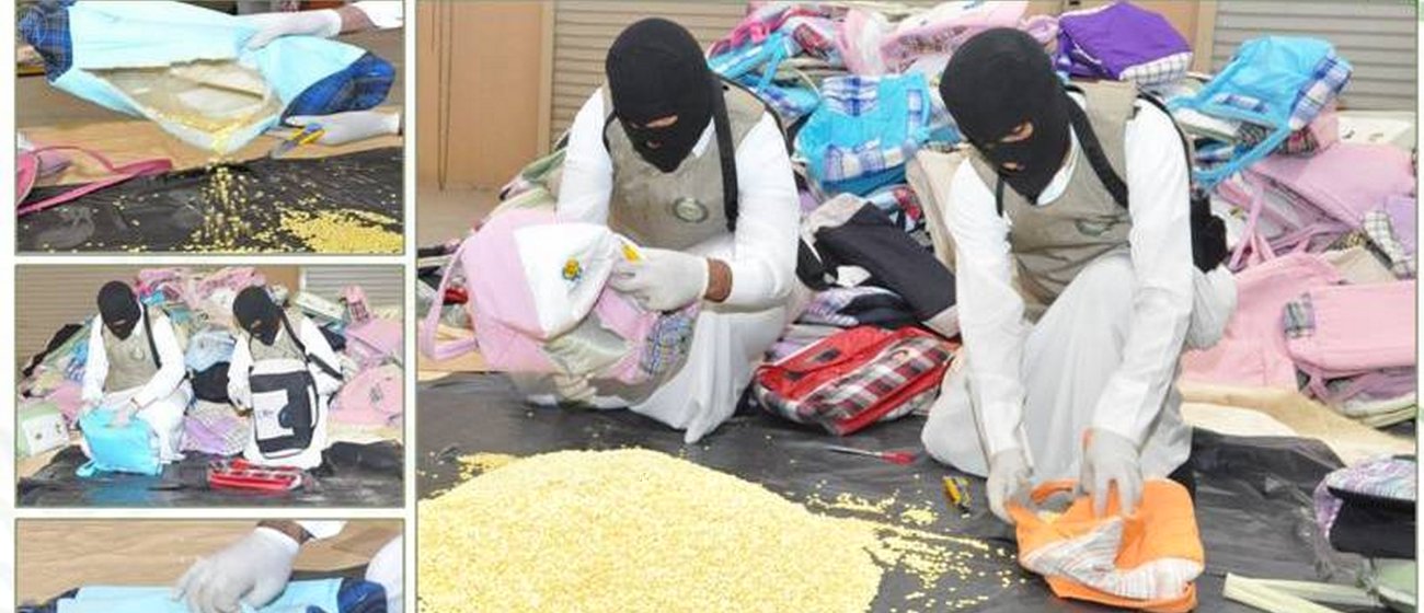 السعودية: القبض على عصابة مخدرات مكونة من 392 مروجا