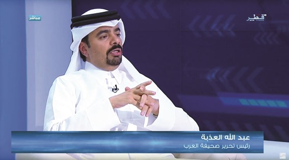 إعلامي قطري: وعي المواطن الخليجي أفشل انتشار الأخبار المفبركة