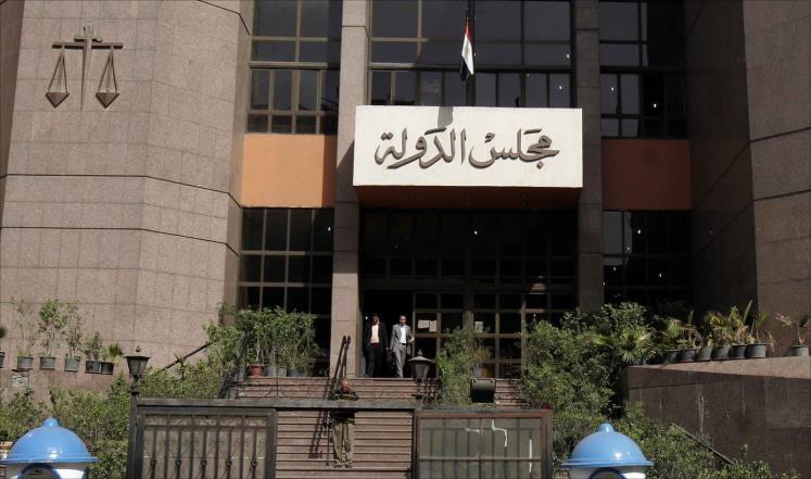 القاهرة.. وقف طعن الحكومة على مصرية "تيران وصنافير"