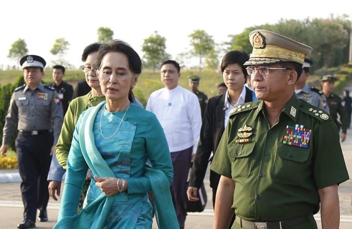 "لجنة نوبل" ترفض سحب الجائزة من زعيمة ميانمار
