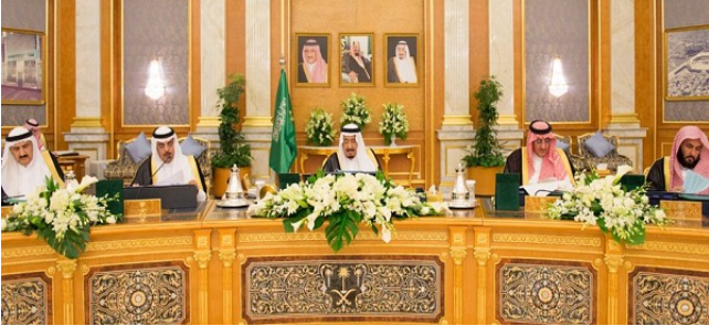 الملك سلمان: القمة السعودية الأميركية تُعزز الأمن بالمنطقة