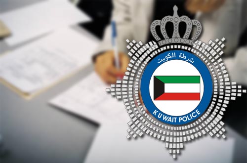 الكويت تشدد شروطها لحصول غير الكويتيين على رخصة قيادة 
