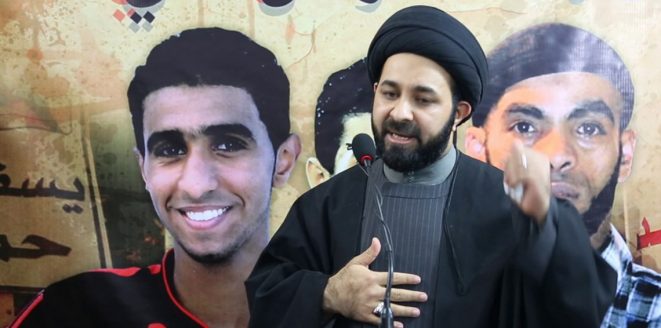 تقرير أمريكي: شبكة إرهابية إقليمية في إيران تستهدف البحرين