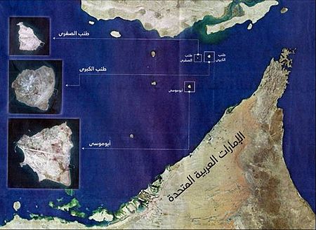 الجزر الإماراتية المحتلة .. خارج حسابات قطع العلاقات مع إيران
