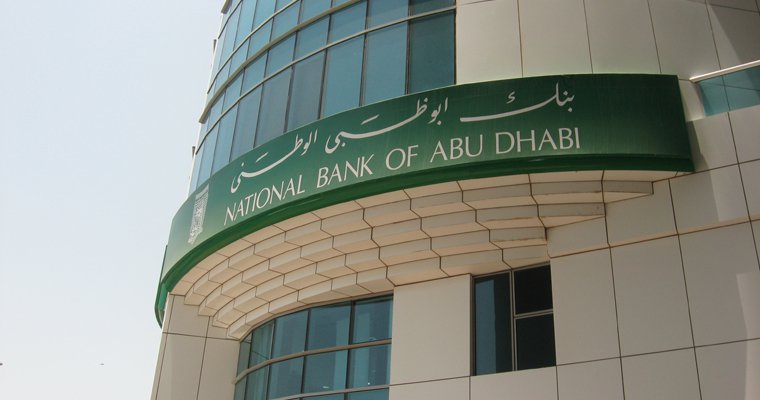 البنوك الإماراتية "تسعى بقوة" لبيع قروضها القطرية مع استمرار النزاع