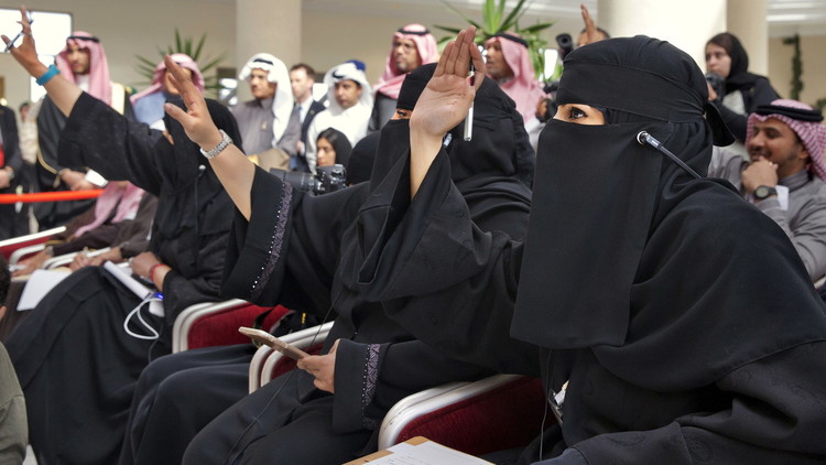 السعودية تنتقد تقريرا يتحدث عن قيود مفروضة على المرأة
