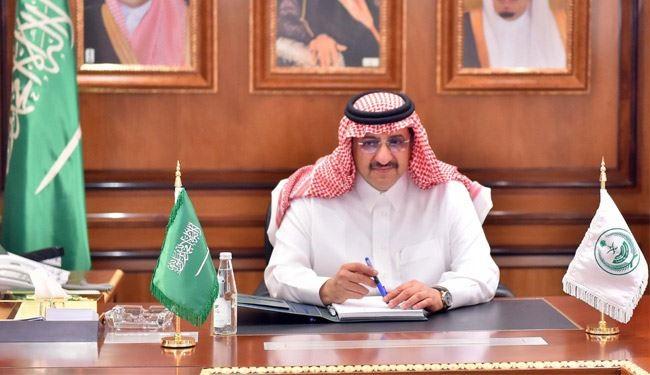 "الوطن" السعودية تتعرض للاختراق ونشر تصريحات مزعومة لولي العهد