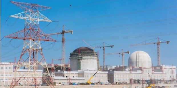 الإمارات توقع اتفاقية "دعم تشغيلي" لأربع محطات نووية مع شركة كورية