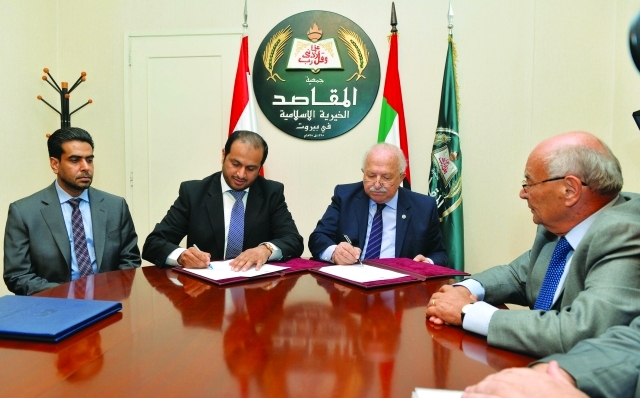 الإمارات تخصص 10 ملايين دولار لدعم تشغيل مستشفى خليفة في شبعا اللبناني