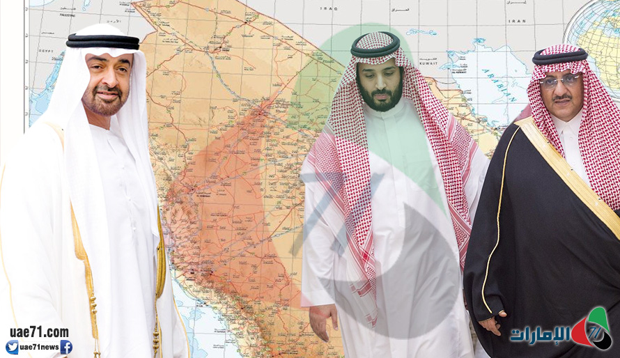 مزاعم خطيرة لكاتب بريطاني عن دور لأبوظبي في"الانقلاب في السعودية"