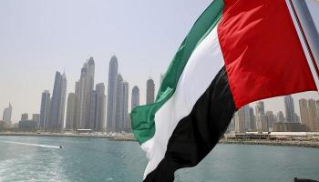 صندوق النقد يتوقع تعافي اقتصاد الإمارات العام المقبل