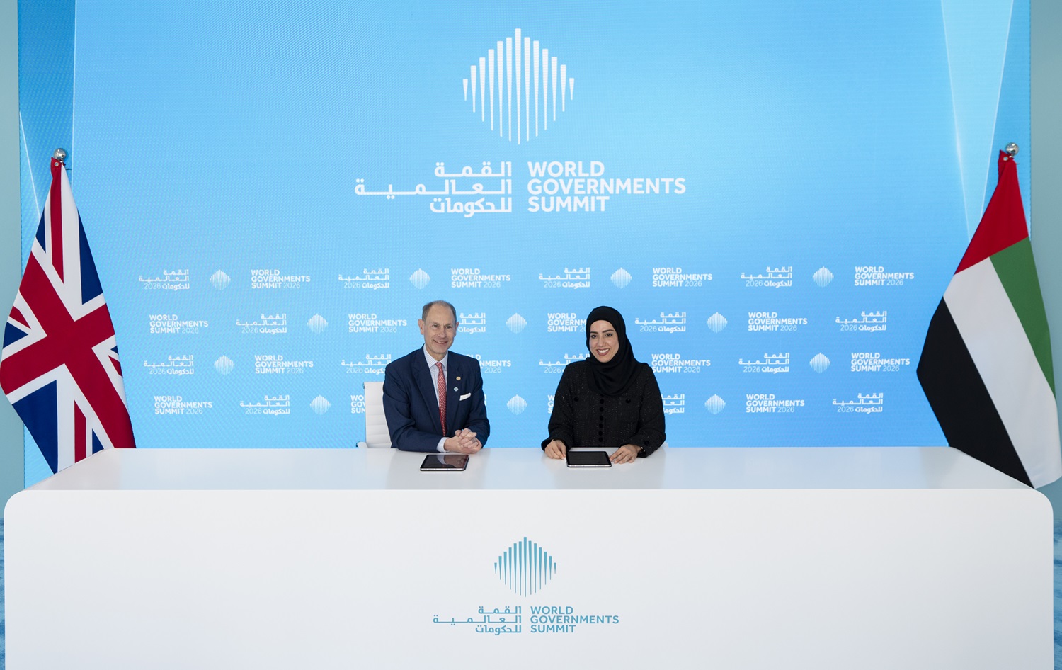 "هيئة المعرفة" و"مؤسسة جائزة دوق إدنبرة العالمية" توقّعان اتفاقية تعاون استراتيجي