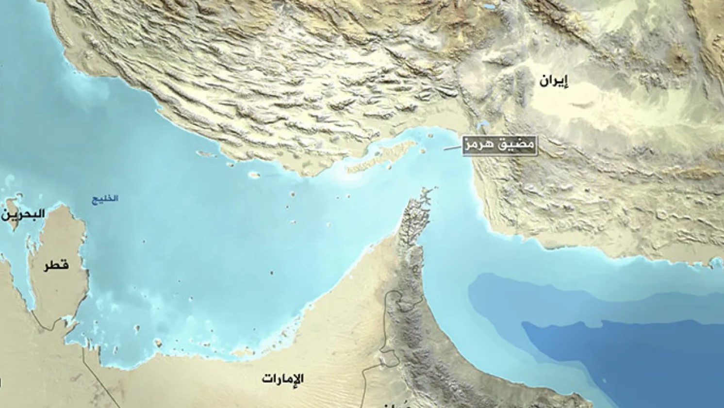 فقدان بحارة إندونيسيين بغرق سفينة قاطرة إماراتية في مضيق هرمز