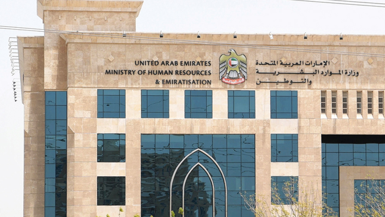 التوطين: مهلة للمنشآت لتصحيح أوضاعها قبل تطبيق إجراءات حماية الأجور