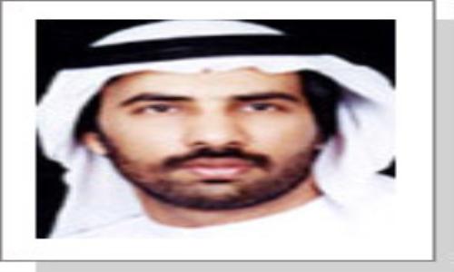 شرطي المنطقة القادم!