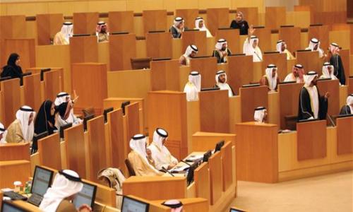 المجلس الاتحادي يقر قانون الخدمة الاحتياطية