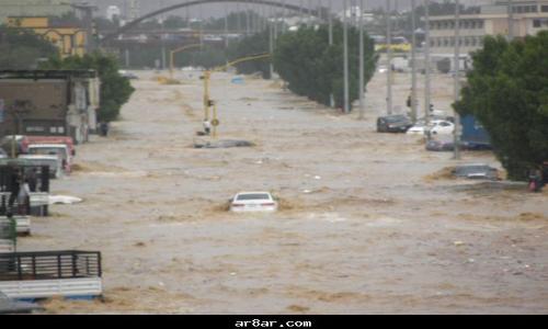 السعودية: الحديث عن توقع زلزال بحري يغرق جدّة "إشاعات"