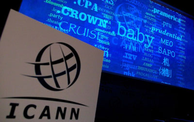 أمريكا تبدي رغبتها بالتخلي عن السيطرة على الانترنت