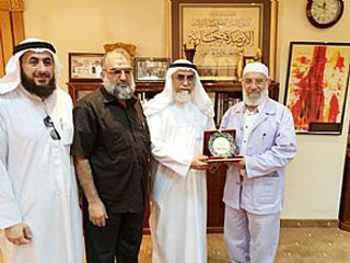 الأمانة للأوقاف في الكويت تبحث التعاون مع "وقف الأمة" التركي