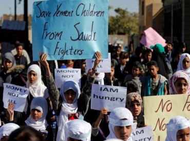 كاتب أمريكي: تجاهل اليمن سيولد أجيالا تهز جزيرة العرب