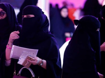الرياض تسمح للسعوديات بمزاولة الأعمال التجارية دون موافقة ولي الأمر